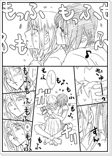 「ぴゅあぴゅあ☆クリスタちゃんシリーズ（パクリ）」/「黒胡椒」の漫画 [pixiv] #manga