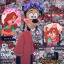 hemoansmonet