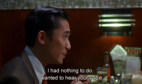 hirxeth: In The Mood For Love (2000) dir. Wong Kar Wai