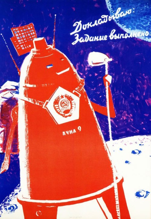 Soviet posters of 1960-70s, dedicated to space exploration