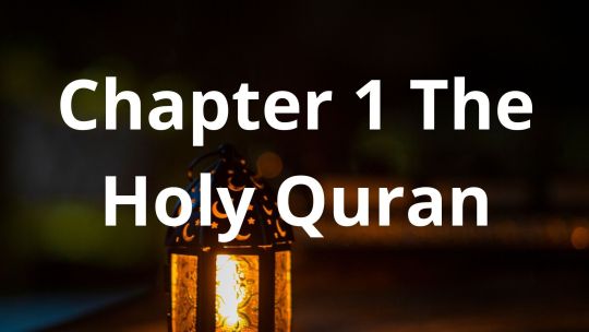 9th class Islamiat short question-answer Chapter 1 The Holy Quran