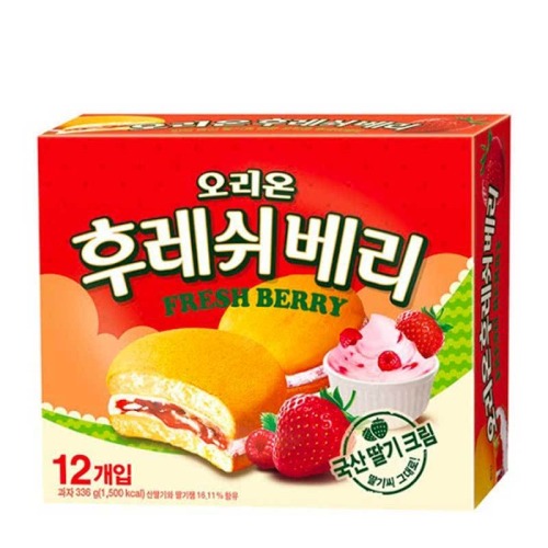 The Lost Korean Soldier Vo.2