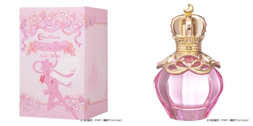 kitten-jpg:  ♡Sailor moon perfume♡