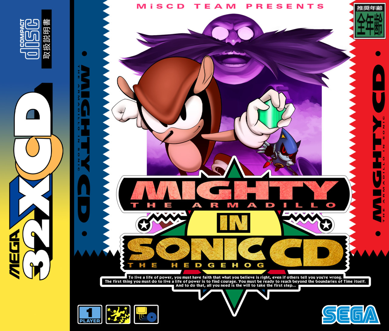 Welcome to the Next Level — Mighty the Armadillo in Sonic CD (2022