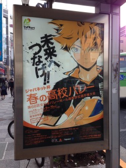 mochaluca:  They’re using Haikyuu to advertise the actual Spring High Volleyball Tournament! 