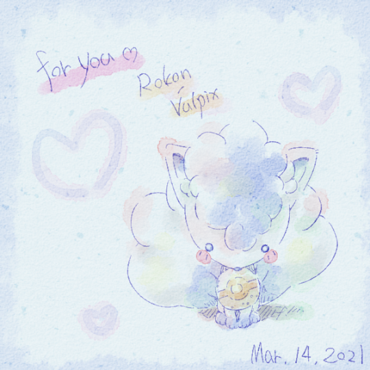 ロコン Tumblr Posts Tumbral Com ロコン Tumblr Posts Tumbral Com