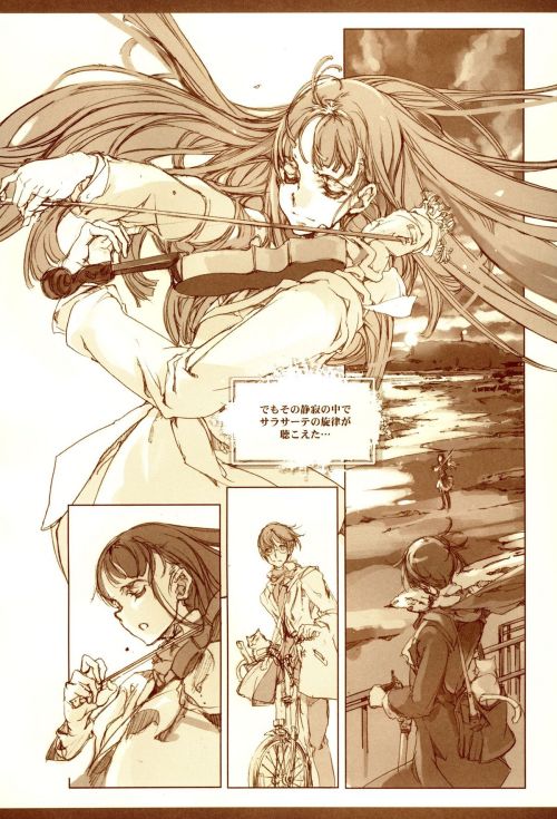 Kurokami no Sarasate | SARASATE ob Brunet hair. - Page 5 » nhentai: hentai doujinshi and manga