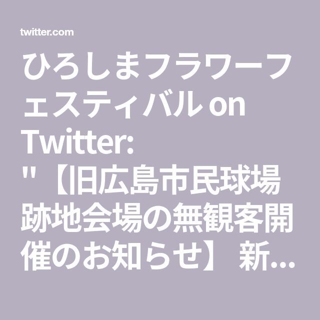 Nhk大河ドラマ 太平記 Explore Tumblr Posts And Blogs Tumgir Nhk大河ドラマ 太平記 Explore Tumblr Posts And Blogs Tumgir