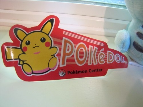 Pokemon Bootleg Guide