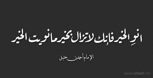 حياة خفيفة
