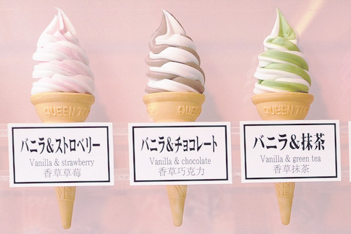 cinnahearts:Untitled (by neriyoukan)