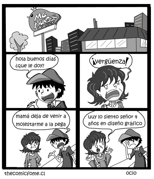 "La chica del lunar"