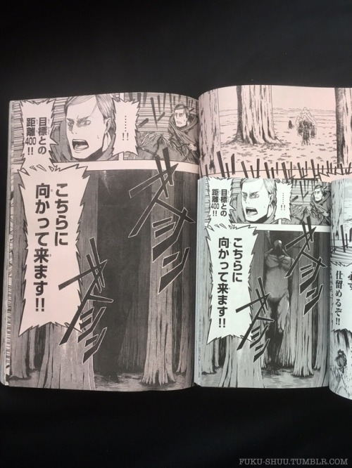 8 Years Later: A Glimpse into the Debut Issue of Bessatsu Shonen and the First-Ever Chapter of Shingeki no Kyojin(October 2009 issue, published on September 9th, 2009)As some fellow fans may know, Isayama Hajime debuted Shingeki no Kyojin/Attack on Titan