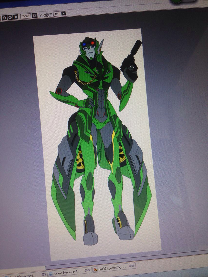 zoner233:  DONE IT. FINALLY. BADASS CROSSHAIRS.