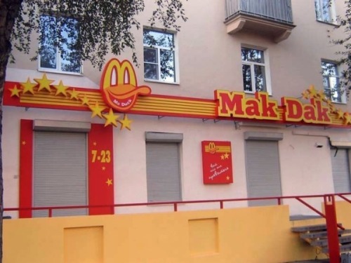 dolphinsweater:comicshans:I googled ‘knockoff mcdonalds’ and was not disappointedMichael