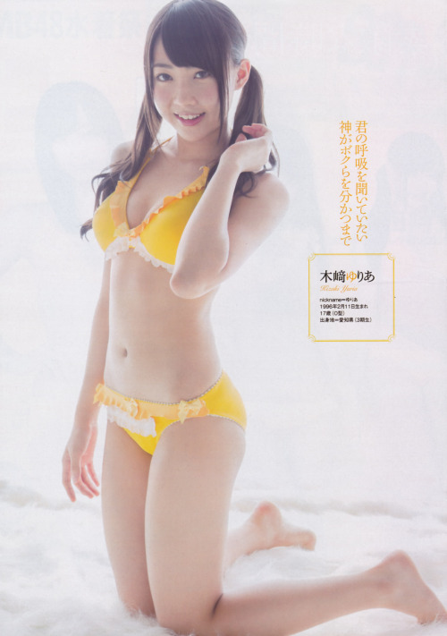 SKE48 SKE48 X プレイボーイ 2013