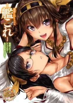 evangelikon: Sasebo Naval Base