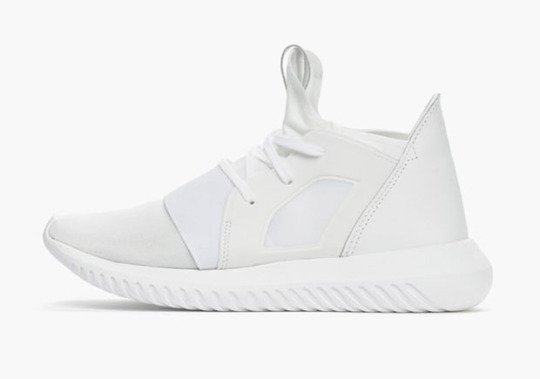 adidas tubular defiant tumblr