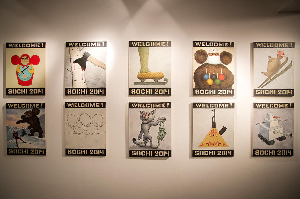 lustik:  Welcome To Sochi 2014 by Vasily Slonov via Sib.fm and Kansas City With The