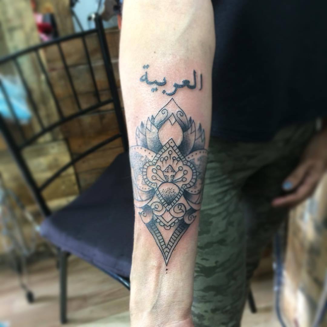 #tattoo #tatuaje #ink #inked #arm #brazo #loto #lotus #mandala #hindu #flor #flower
