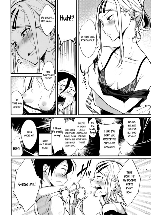 hentai-and-ahegao:  Otona No Dagashi 4~ Thats the name of this one:3 And it’s starting off goood “ come on bitch! Start sniffing that cock if you want to suck it! How does daddies cock smell”