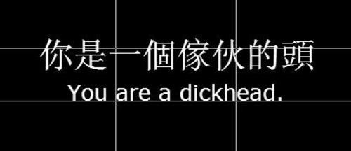 darkorgasm:  yes, yes you are. 