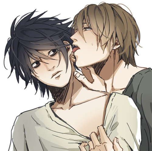 I want to be tainted