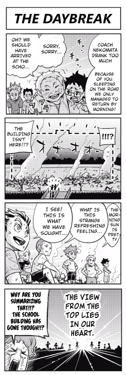 ladder-chan:  Let’s Haikyuu!? Chapter 76-78: The Great Battle of Shinzen(?)[ Part 1 | Part 2 ]Cr: ShonenJump+For our other Let’s Haikyuu!? releases: here