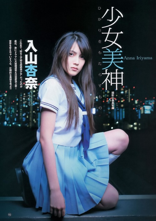 fukuroh2960:  週刊ヤングジャンプ 2012 No.49