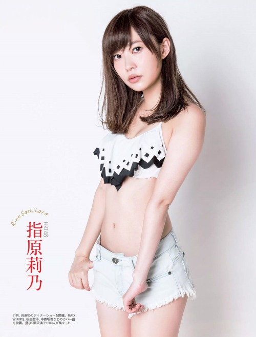 tsuna1223: 指原莉乃　FLASH No.12.13