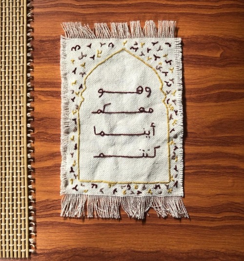 ixrozy - الرَغد