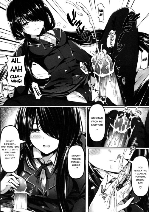 モノモノ