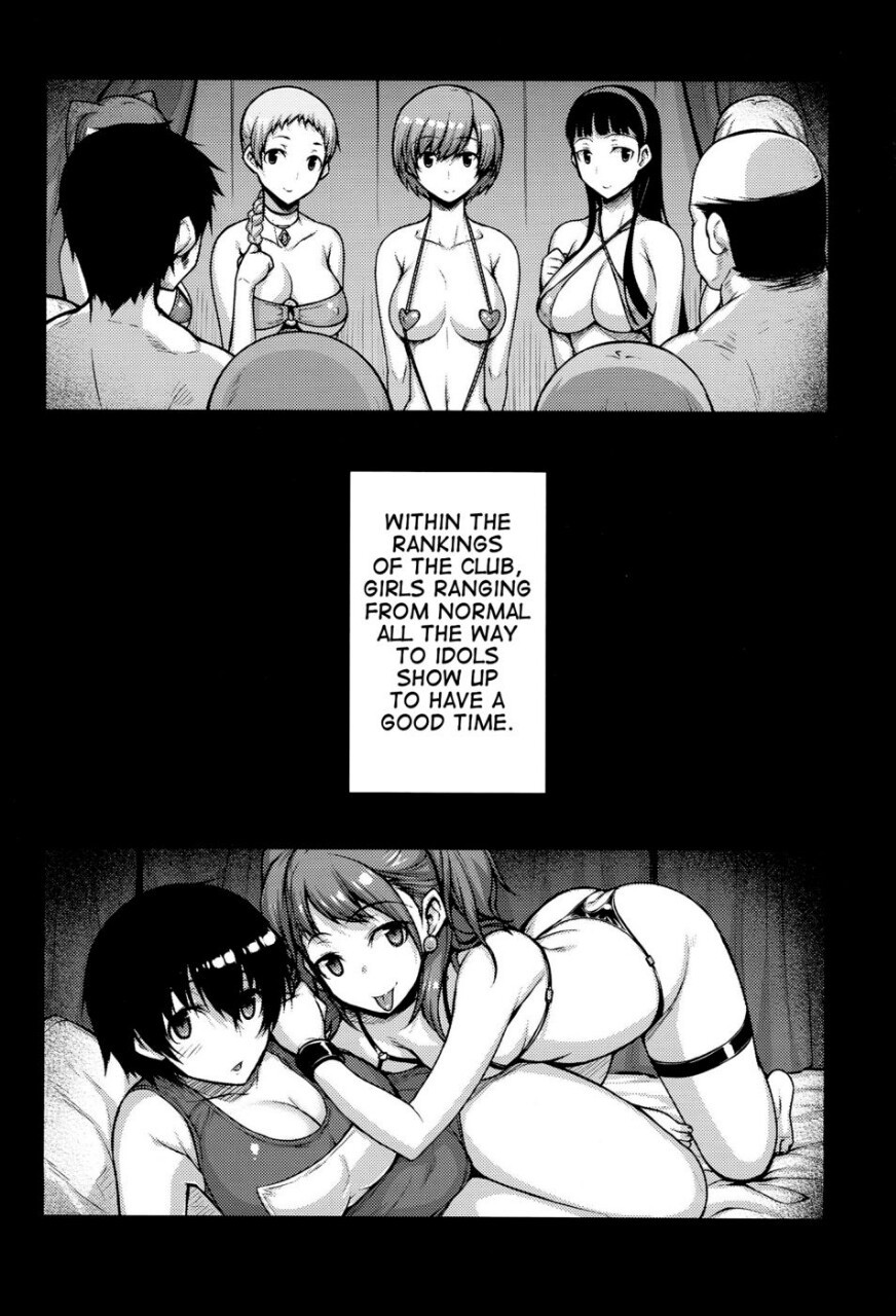 sweet666return:  Persona 3 Love Pet Doujinshi Set 1 nsfw 