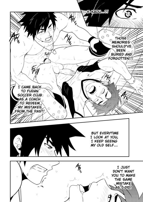 aelfoblr:  ❤☆New manga. By: Black monkey pro☆ ❤                                          ❤ ☆Detention☆ ❤ Pages: 30 to “End”