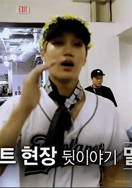 intokai:  Exo tourgram / Kai