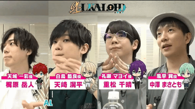 Azakami Youhei Tumblr Posts Tumbral Com