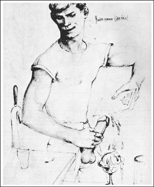 Sperm Sundae by Neel Bate (AKA Blade AKA Carlyle Kneeland Bate or Carl Neeland) (1929-1989).My scan 