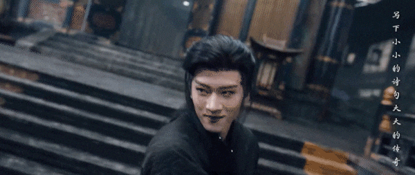 Fangs Of Fortune And Li Lun