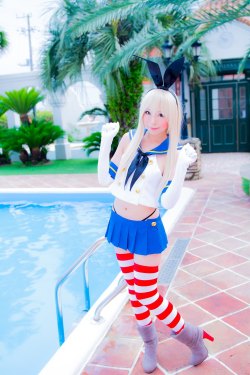 Kantai Collection - Shimakaze (Mashiro Yuki) 1-4