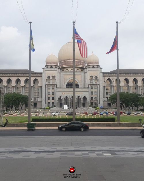 Mahkamah Persekutuan Malaysia