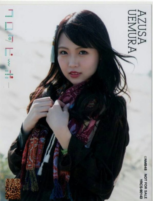 nakokeya46:Photoset NMB48 Team BII “Futsuu no Mizu” c/w 19th Single “Warota People” Bonus Internal ver. Type C [PART 2]