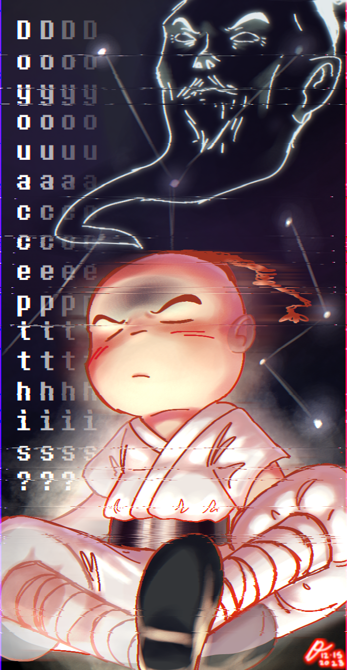 Mu, The Place Of Nothingness