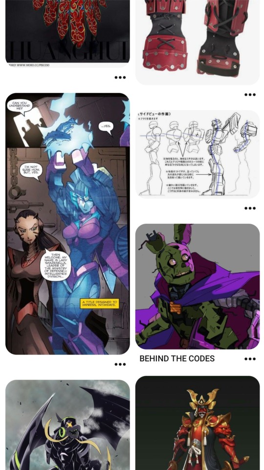 My Pintrest Is Starting To Suspect Something...