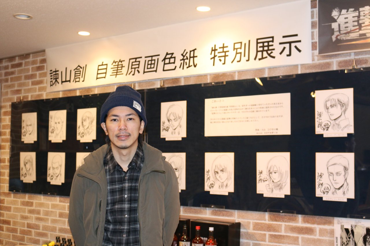 Isayama Hajime attends the exhibition of his character illustrations at the Hibiki