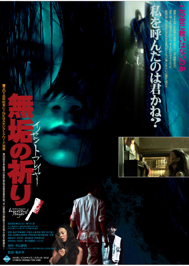 ゴロー Tumblr Posts Tumbral Com ゴロー Tumblr Posts Tumbral Com