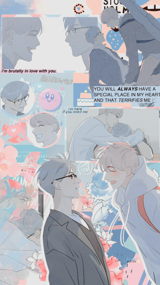 Renichigo Wallpaper Huanwen And Jiyuan Here U Renichigo Wallpaper Huanwen And Jiyuan Here U