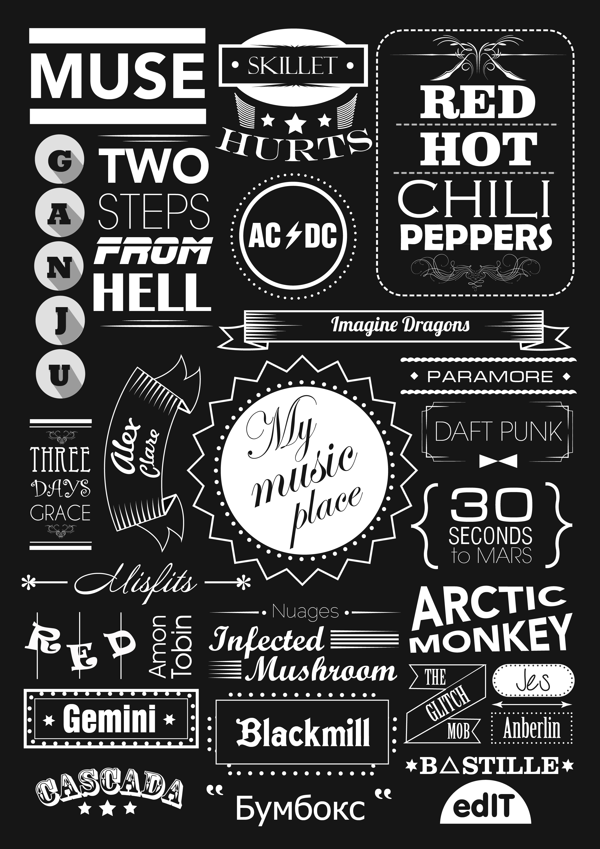 visualgraphic:  My Music Place by Mila Wayne