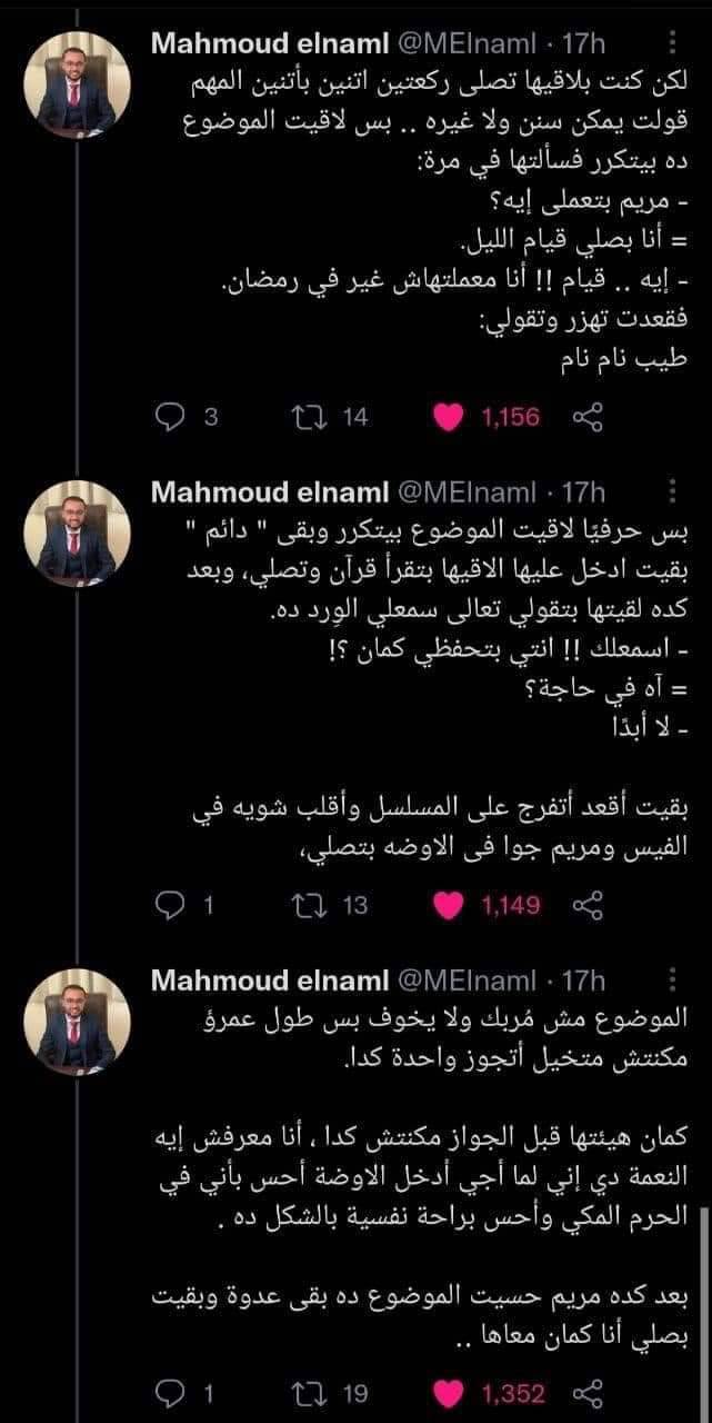 " .