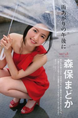 Beauty&Amp;Cute