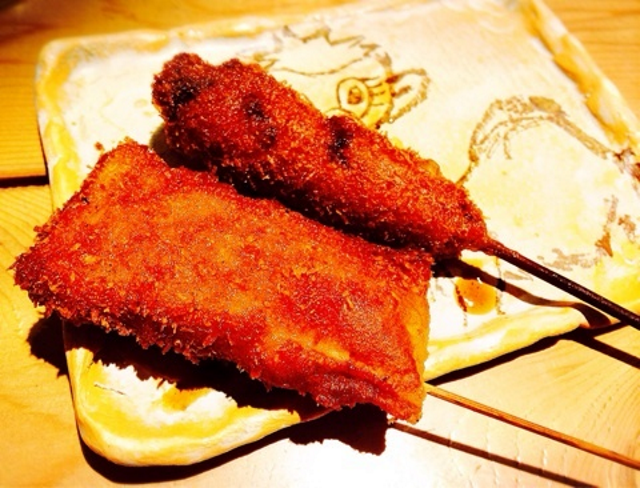 This, when you come to Osaka.